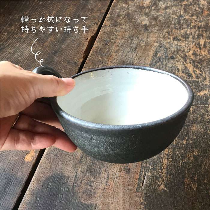 [受注生産/とんすいペアセット]アイアンブラックシリーズ≪糸島≫【うつわと手仕事の店 研】器/陶器/食器/手作り/クラフト [ARD006]
