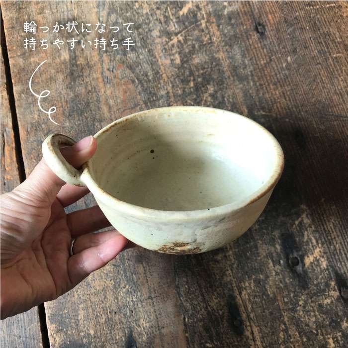 [受注生産/とんすいペアセット]アイボリーシリーズ≪糸島≫【うつわと手仕事の店 研】器/陶器/クラフト/手作り [ARD009]