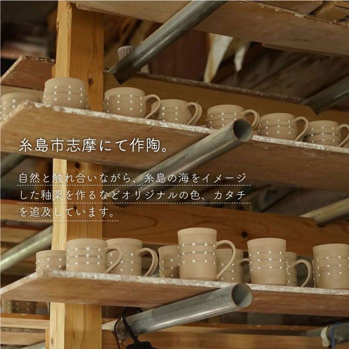 アイボリー 麺鉢5個セット≪糸島≫【うつわと手仕事の店 研】器/陶器/食器/手作り/クラフト [ARD022]