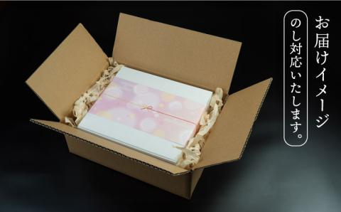 【年内発送】【 日本 の 四季 】 間伐材 の 木香炉 4つ セット《糸島》【アロマの工房 香の宮】[ARE011]