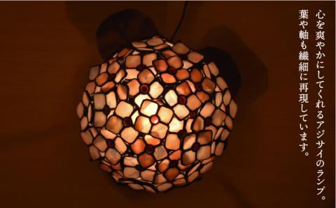 ステンドグラスランプSL-12≪アトリエエトルリア≫照明/インテリア/工芸品/糸島市 [ARF004]