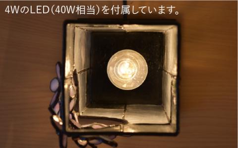 ステンドグラスランプSL-7 ≪アトリエエトルリア≫照明/インテリア/工芸品/糸島市 [ARF006]