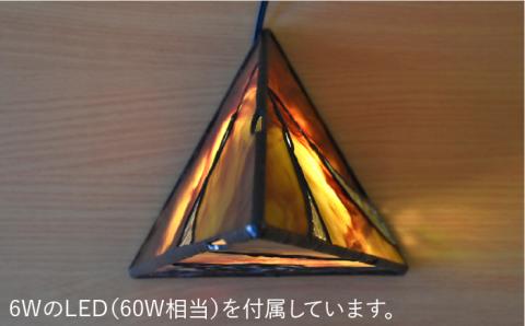 ステンドグラスランプSL-9≪アトリエエトルリア≫照明/インテリア/工芸品/糸島市 [ARF008]