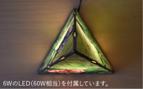 ステンドグラスランプSL-10≪アトリエエトルリア≫照明/インテリア/工芸品/糸島市 [ARF009]