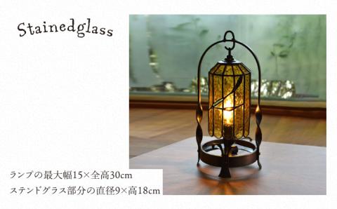ステンドグラスランプSL-4 ≪アトリエエトルリア≫照明/インテリア/工芸品/ルームランプ/糸島市 [ARF010]