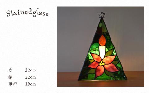 ステンドグラスランプSL-25 クリスマス【アトリエエトルリア】 [ARF025]