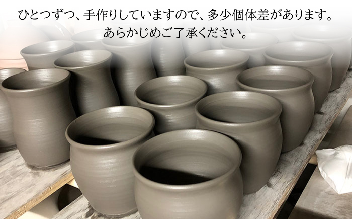 （直火・オーブンOK！）土鍋 《糸島市》【Studio MUSICA】なべ/炊飯 [ARG004]