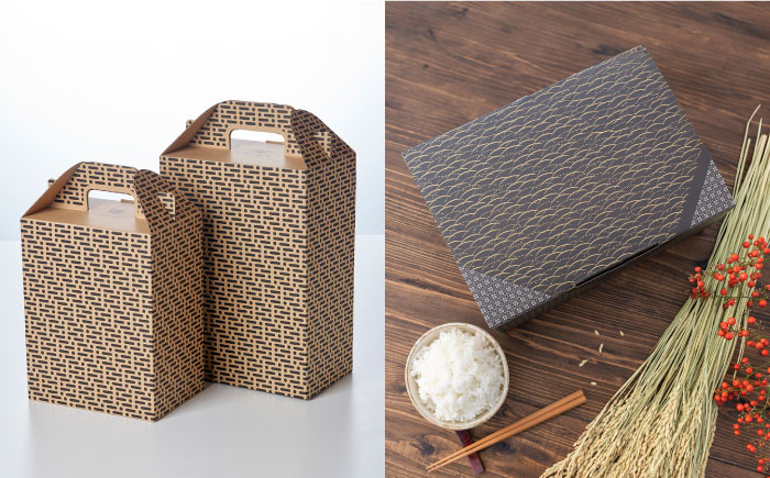 【令和7年産新米】とくべつ の中の とくべつ 糸島 特別栽培米 5kg （ コシヒカリ ）《 糸島 》【株式会社やました】 [ARJ005]