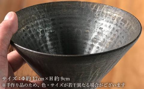 黒金彩めん鉢2個セット[唐津焼] _雅樂窯 [ASE007]