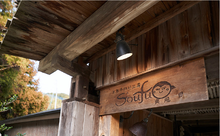 【ANA限定】いとしまチーズケーキ プレミアムホール7号サイズ《糸島》【糸島手造り工房 爽風】 [ATA999]