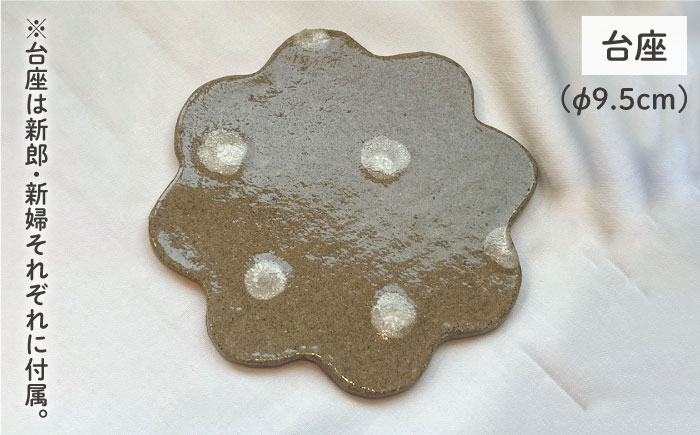 【結婚式の受付やウェルカムスペースに】ウェルカム ドール 新郎 新婦 ペアセット 糸島市 / ととうや[AVB007]