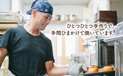 楽楽オリジナルブラン入り天然酵母シュトーレン（卵・乳製品不使用）【天然パン工房楽楽】【いとしまごころ】 [AVC016]