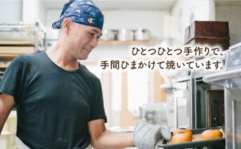 グルテンフリー♪だれでも作れる米粉ピザキット・3袋（3回分）入り・粉類の計量不要！【天然パン工房楽楽】 【いとしまごころ】[AVC027]