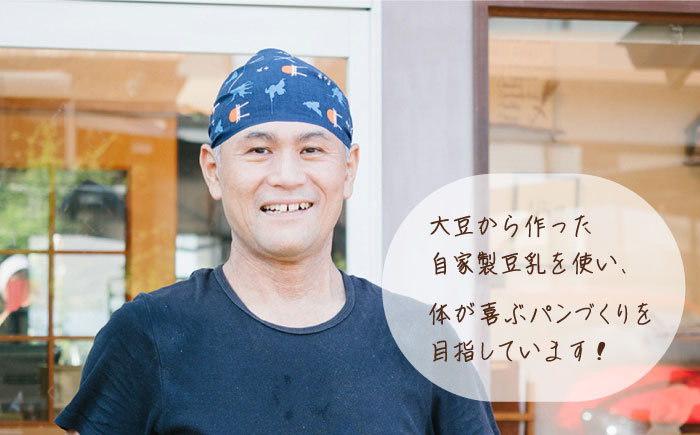 【卵・乳製品不使用】米粉パウンドケーキ （シナモン・抹茶） 2本セット《糸島》【天然パン工房楽楽】 【いとしまごころ】 [AVC057]