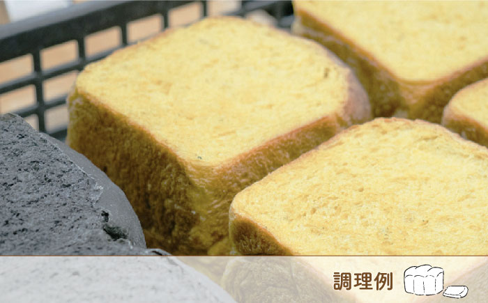 【業務用】伊都のみのり（強力粉）10kg《糸島》【天然パン工房楽楽】【いとしまごころ】 [AVC064]