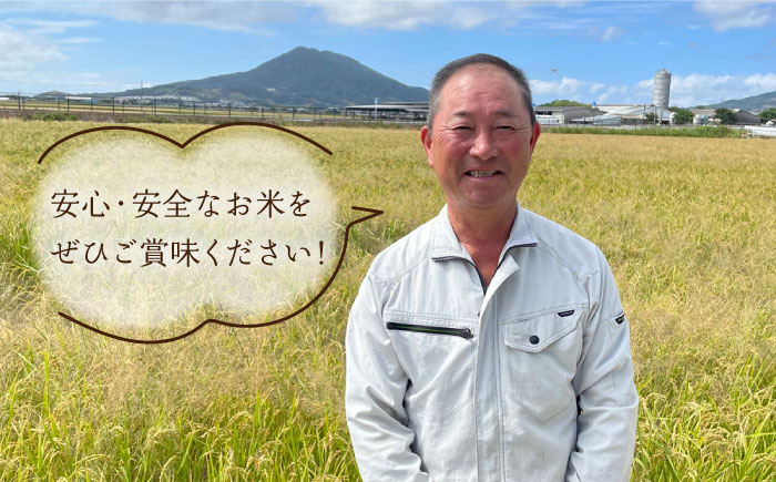 【白米・玄米から選択可能！】夢つくし 10kg（5kg×2袋） 糸島市 / 糸島パッションフルーツ工房 [AVK002]