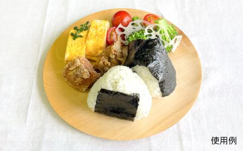 パン皿 B(トチ/24cm) 糸島市 / 工作小屋moku-ren（品川 雅男）【いとしまごころ】 [AVZ006]