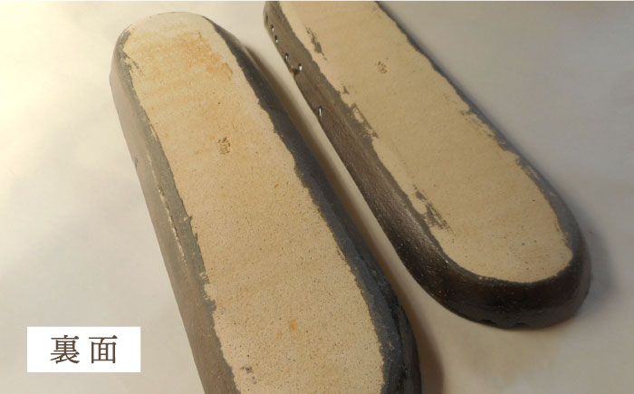 灰釉 さしみ 板皿 2枚セット 糸島市 / 恵水窯 [AXG017]