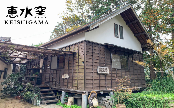 卵かけ御飯碗・ペア（白釉・灰釉） 糸島市 / 恵水窯 陶器 食器 お椀 お皿 [AXG024]
