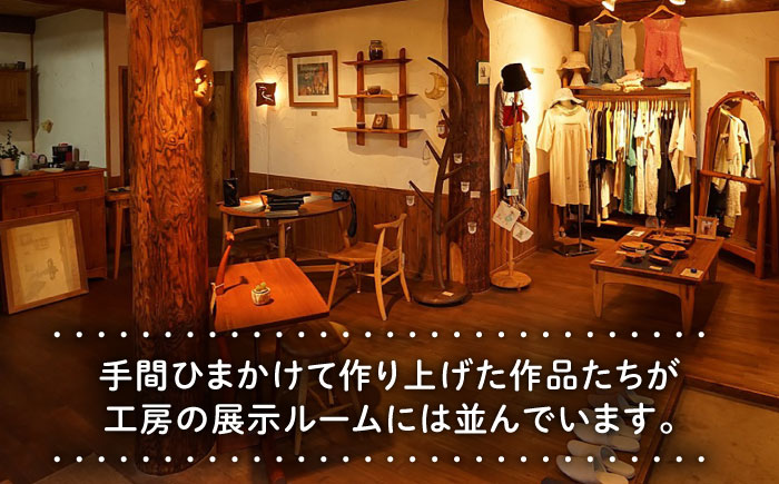 木製 ソラマメテーブル 糸島市 / 工房はーべすと 机 木製 [AYA075]