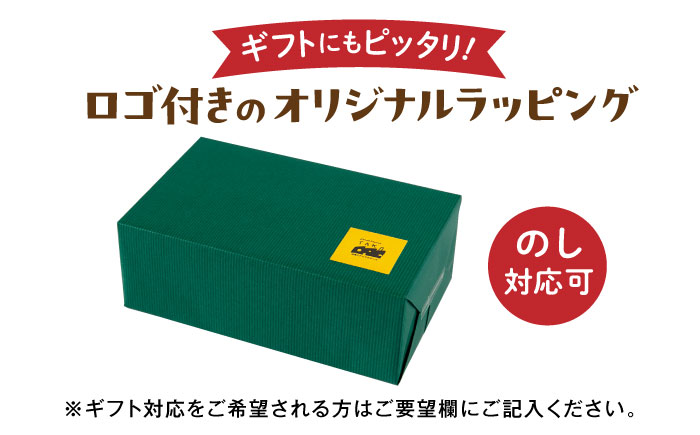 糸島産 生乳 100％ 使用 手作り 熟成 チーズ 食べ比べ 5種 セット 糸島市 / 糸島ナチュラルチーズ製造所TAK-タック- チーズ詰め合わせ [AYC003]