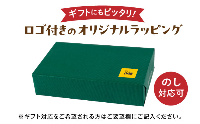 【全3回 お楽しみ 定期便】糸島産 生乳 100％ 使用 手作り チーズ 毎月 4種 糸島市 / 糸島ナチュラルチーズ製造所TAK-タック- [AYC010]