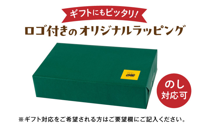 【全6回定期便】糸島産 生乳 100％ 使用 手作り チーズ 充実 7点 セット 糸島市 / 糸島ナチュラルチーズ製造所TAK-タック- [AYC013]