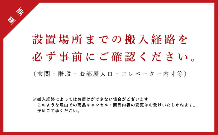 【Ritzwell】LIGHT FIELD SOFA 両肘ソファ3人掛け W2280 [AYG055]