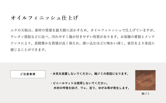 【Ritzwell】GQ SIDE TABLE フレーム革巻きタイプ [AYG063]