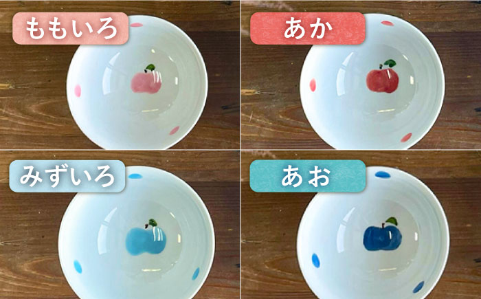 こどものうつわ　ドットフルーツ柄 3点セット 子ども用 皿 食器 / 糸島市 / 東瀬戸（東瀬戸恵子)【いとしまごころ】 [AYZ001]