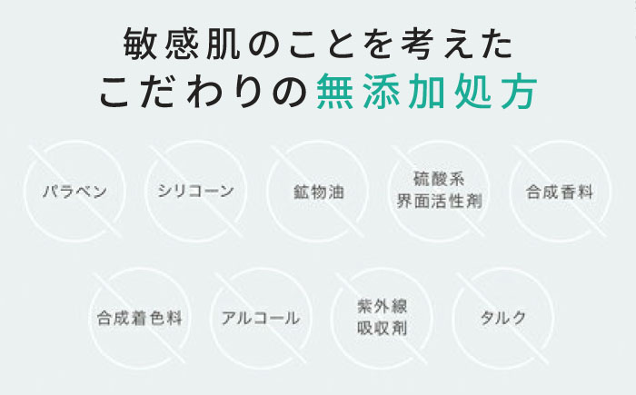 【30日分】LIHAW リハウ リッチグロウマスク 10枚入×3袋 糸島市 / 株式会社ピュール [AZA297]