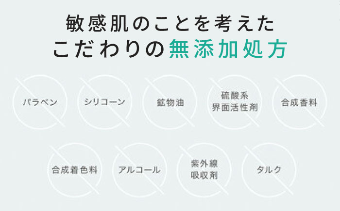 【100日分】LIHAW リハウ リッチグロウマスク 10枚入×10袋 糸島市 / 株式会社ピュール [AZA299]