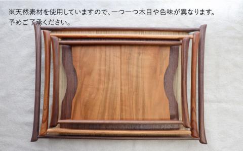 【いろんなシーンに活用できる】木製 トレー 大 中 小 3枚セット 糸島市 / 家具工房 橙 [AZF004]