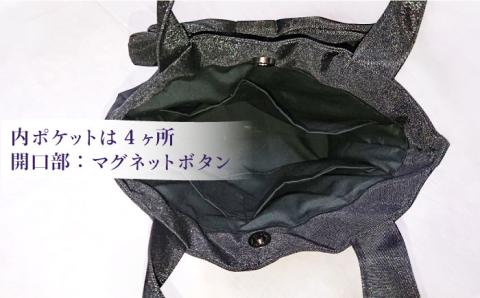 リボン付き畳縁バック（たたみべり） 手提げ 鞄 ≪糸島市≫【たたみの神田】 [AZG001]
