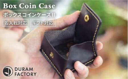 DURAM コイン ケース / 小銭入れ 本革 レザー 財布 14025 《糸島》【Duram Factory】 ドゥラムファクトリー [AJE046]