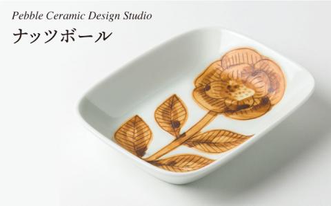 ナッツボール≪糸島≫【pebble ceramic design studio】器/皿/プレート/作家/石原亮太/クラフト [AMC012]