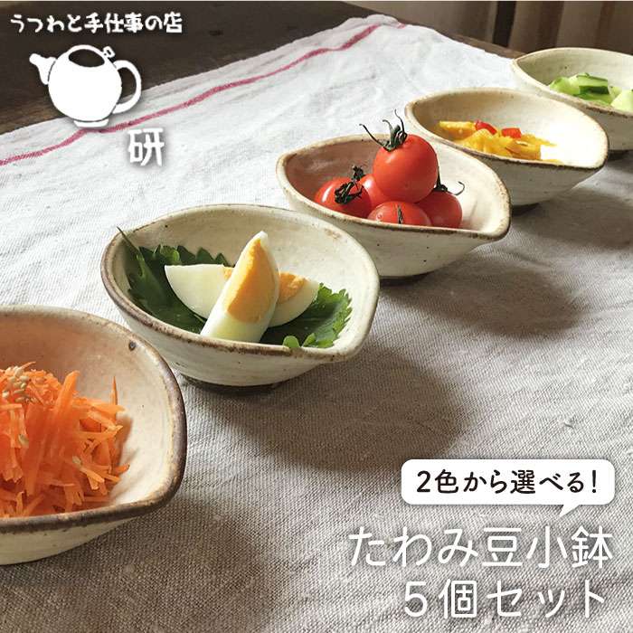 ✨希少品✨糸島研窯アイボリー釉の陶器製花器 持ち手付き中古美品 11_000000002229.jpg?1678209904