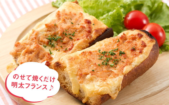 ＼1週間以内に発送／辛子明太子 バラコ 計2.4kg（600g×4箱）＜博多の味本舗＞那珂川市 辛子明太子 明太子 バラコ [GAE034]