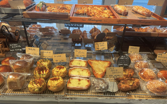 Plume パン（ランダム）詰め合わせセット＜博多の味本舗＞那珂川市 [GAE065]