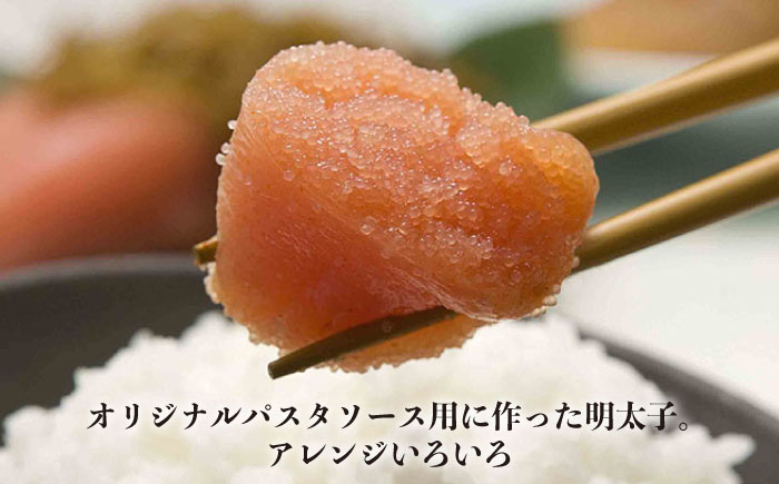 【全6回定期便】博多 辛子明太子 バラ子 1.5kg（500g×3パック）＜ （有）エヌ・ティー・ケイ サブジ＞那珂川市 辛子明太子 明太子 バラコ [GAP007]