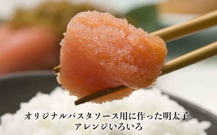 【全12回定期便】博多 辛子明太子 バラ子 1.5kg（500g×3パック）＜ （有）エヌ・ティー・ケイ サブジ＞那珂川市 辛子明太子 明太子 バラコ [GAP008]