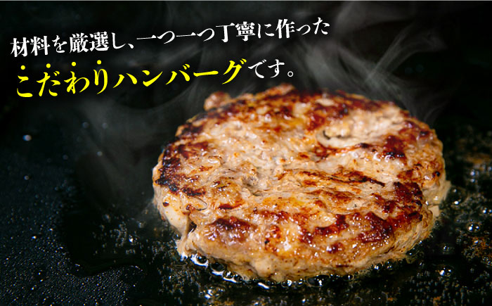 【全12回定期便】九州産黒毛和牛と九州産豚肉 ハンバーグ 15個セット＜なかがわ市場 うしじま＞那珂川市 [GAR013]