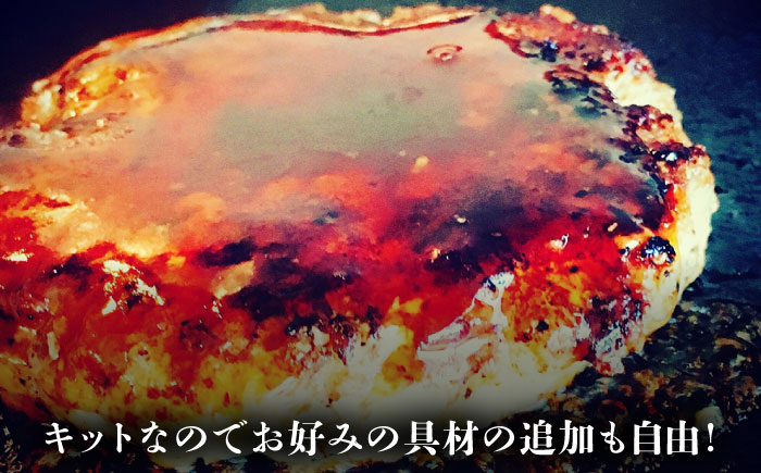 【全3回定期便】テリヤキバーガーキット（12食分）＜SUNRISE(なかがわ市場うしじま)＞那珂川市 バーガー ハンバーガー 肉 [GAR038]