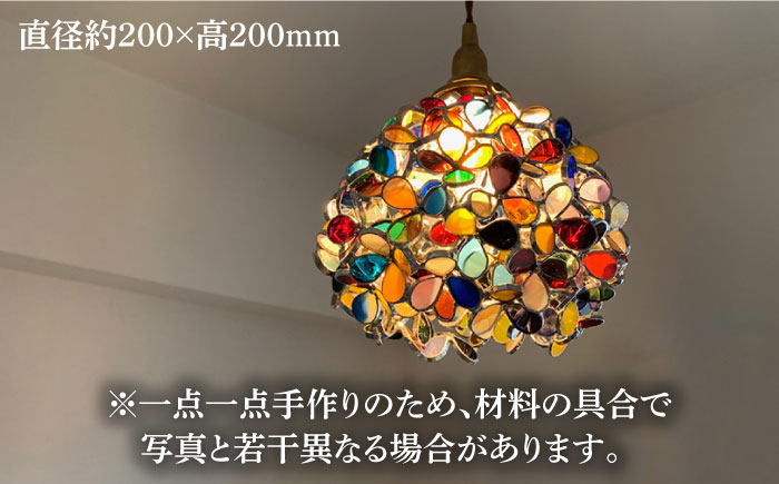 【ステンドグラスのある暮らし】カラフル（ペンダントランプ）＜ウェーブGグラス工房＞那珂川市 ステンドグラス 雑貨 インテリア [GAW008]