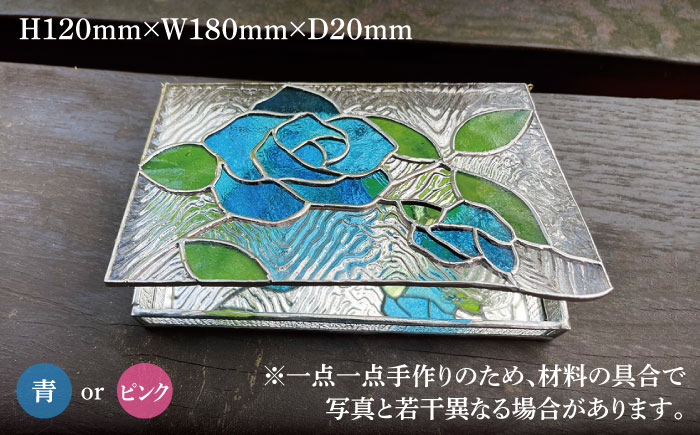 【ステンドグラスのある暮らし】マスクケース バラ＜ウェーブGグラス工房＞那珂川市 ステンドグラス 雑貨 インテリア [GAW010]