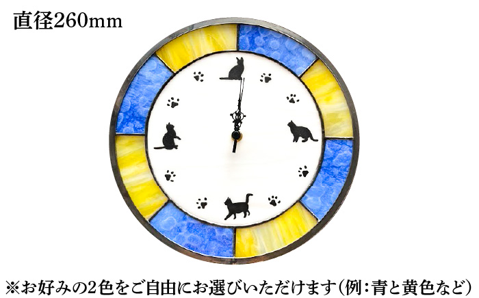 【ステンドグラスのある暮らし】ねこ時計＜ウェーブGグラス工房＞那珂川市 ステンドグラス 雑貨 インテリア [GAW013]