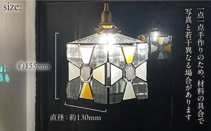 【ステンドグラスのある暮らし】浪漫硝子‐花紋（ペンダントライト）＜ウェーブGグラス工房＞那珂川市 [GAW026]