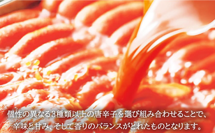 【年内発送】【選ばれ続ける基本の味！】ふくや 味の明太子（レギュラー）540g ＜株式会社ふくや＞那珂川市 明太子 一本物 [GBF001]