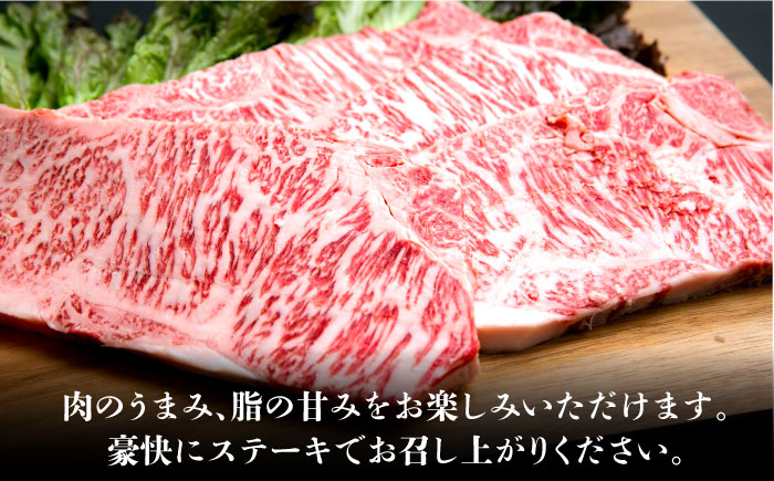 【大満足！牛肉の王様】博多和牛 サーロイン ステーキ 200g×4枚 （計800g）＜肉のくまもと屋＞那珂川市 [GBI057]
