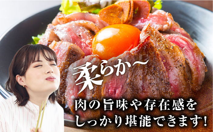 【全3回定期便】訳あり 博多和牛  一口ステーキ 約600g＜肉のくまもと屋＞那珂川市 [GBI064]